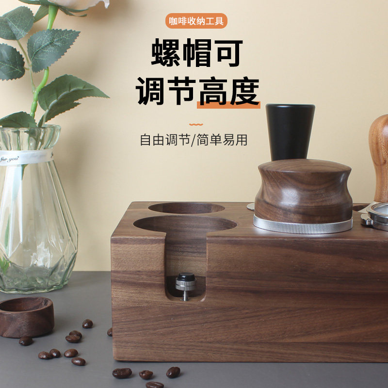 六孔咖啡压粉座填压底座压粉器布粉器意式咖啡机手柄实木支撑架