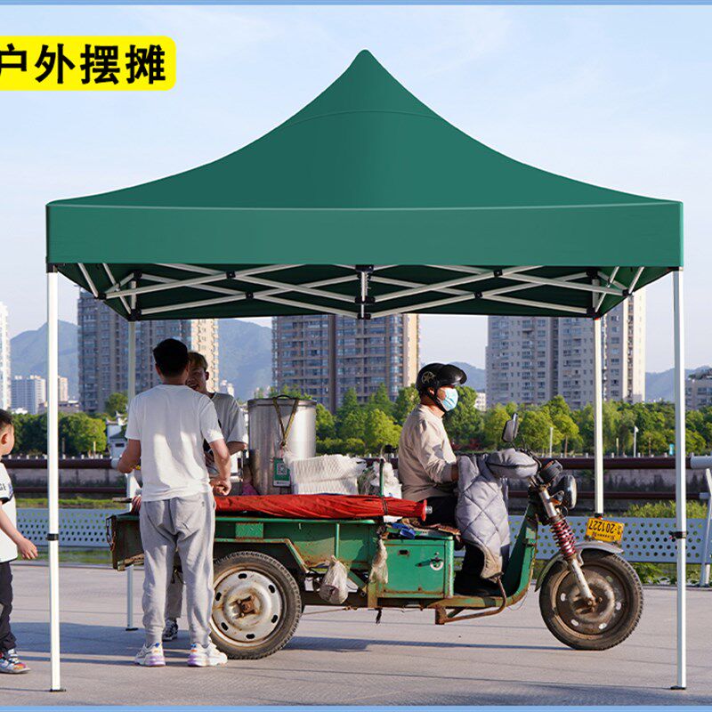 四脚四角帐篷布3x3米户外折叠帐篷四方伞布防雨篷遮阳棚加厚顶布