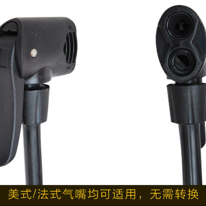 落地打气筒山地自行车电动车汽车篮球带气压表高压气筒美法嘴通用
