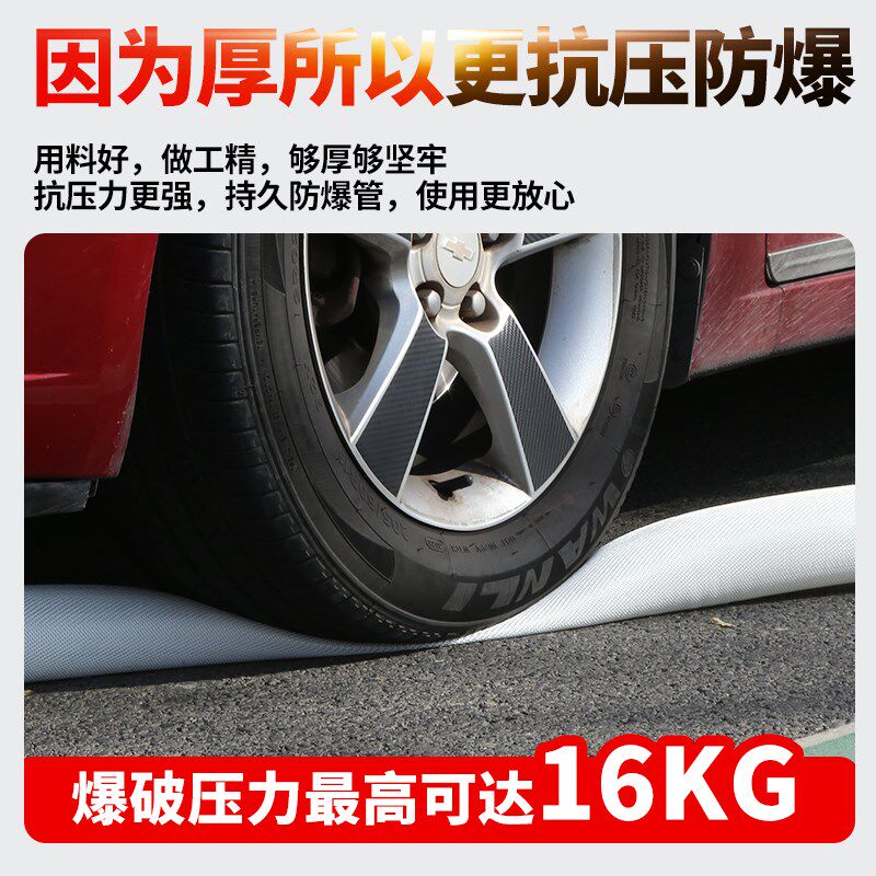 1寸2寸3寸农用消防水带4寸灌溉帆布软管二寸水泵专用高压防爆水管
