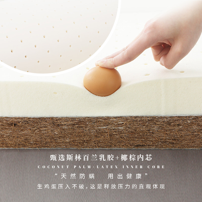高端新中式红木沙发坐垫 椰棕乳胶实木沙发罗汉床椅垫海绵可定制