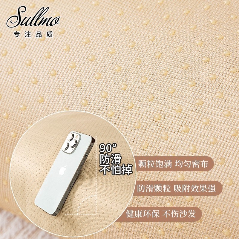 新中式沙发垫四季通用2025新款防滑实木坐垫沙发巾高端沙发盖布巾
