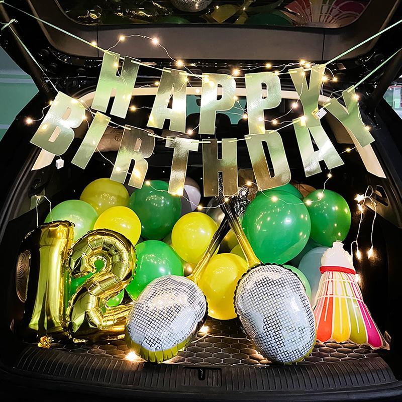 羽毛球主题气球布置汽车後备箱生日惊喜装饰男孩女儿子12岁生日派