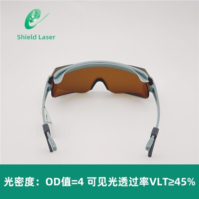 希德sd-4激光防护眼镜防514\532\1064nm波长离子激光器镭射护目镜