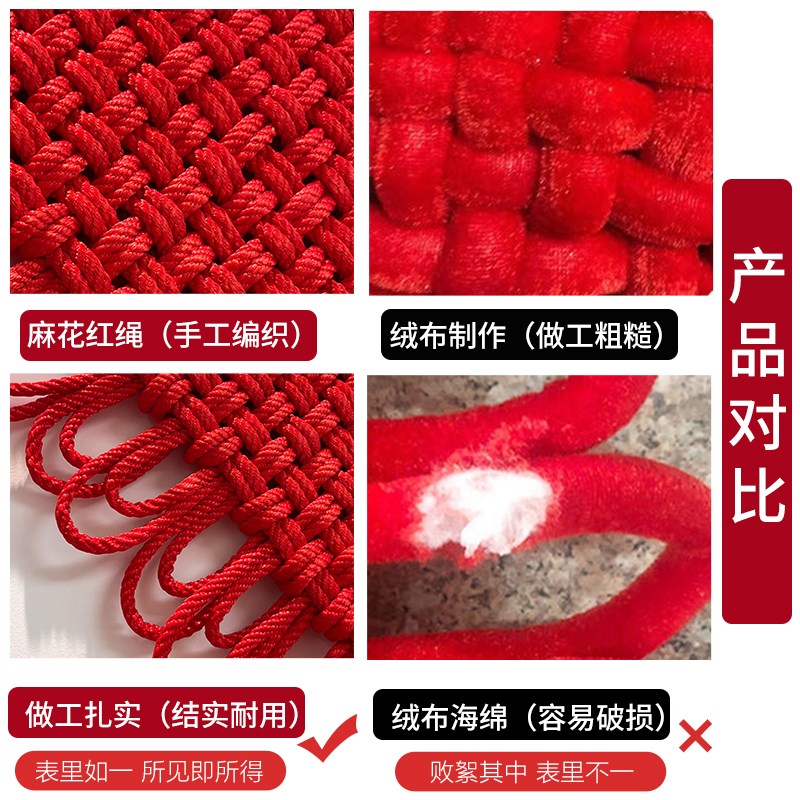 传统双线手工编织中国结挂件 大号玄关中国结挂饰 十字结式中国结