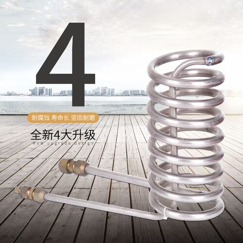 纯钛合金缸钛管蒸发器冷水机钛炮配件换热管海水加热棒可定制diy