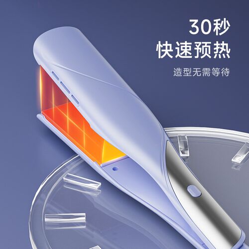 拉直板夹板直发卷发棒两用负离子理发店专用电夹板熨板甲板