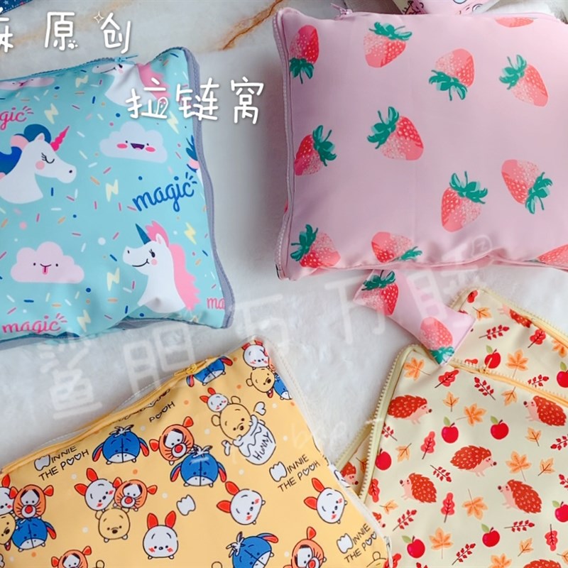 原创 荷兰猪刺猬/小蜜宠物拉炼棉窝/四季窝棉花可调节全窝可拆洗