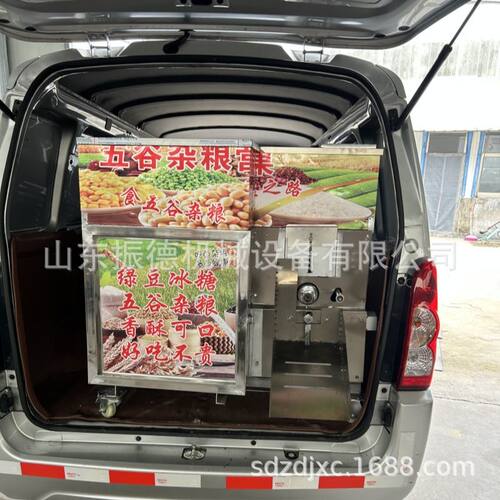 流动摆摊四缸静音杂粮膨化机玉米糁膨化机视频汽油五谷杂粮膨化机