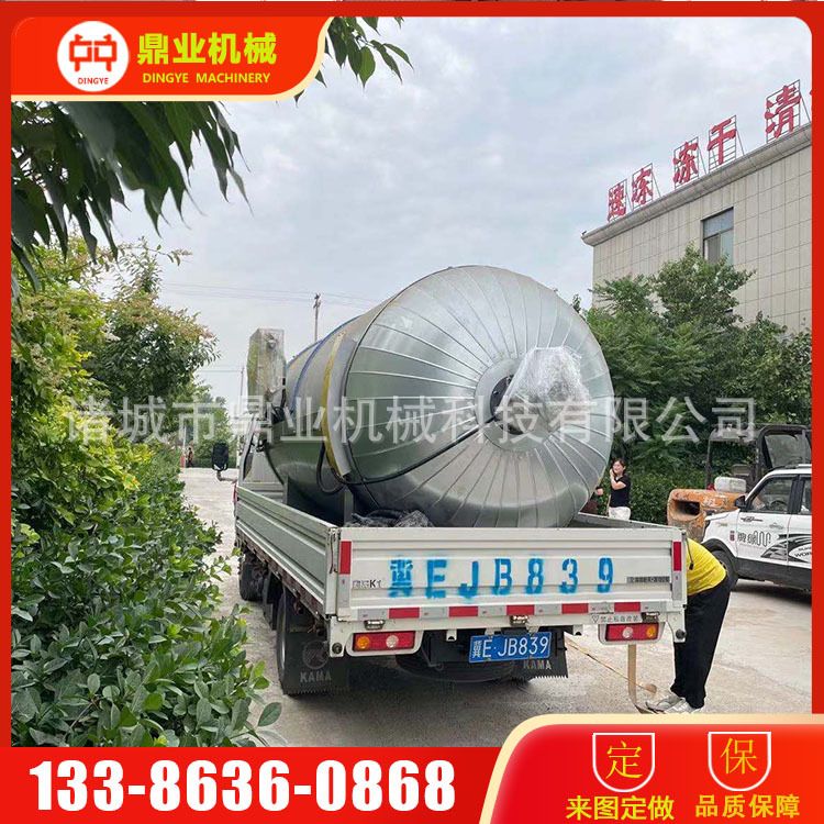 胶鞋硫化罐 劳保工具硫化罐 大型电加热胶鞋硫化罐