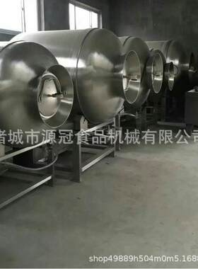 厂家供应鸡翅真空滚揉机 鸡腿五香腊肉滚揉机 德州扒鸡加工设备