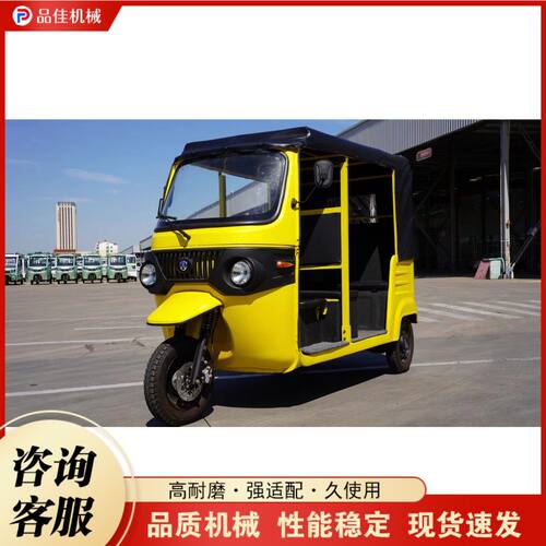 燃油摩托车三轮车出口嘟嘟车tuktuk外贸非洲电动观光拉客出租车