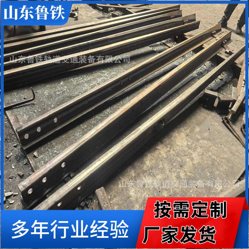 铁路道岔尖轨DK系列高锰钢材质轨道配件定制600/900轨距矿用尖轨