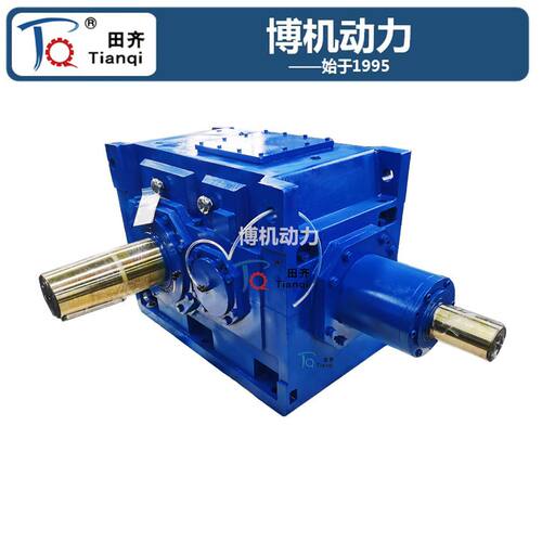 HB系列重工业硬齿面齿轮箱 H4HH13 B4HH13  直角轴减速机