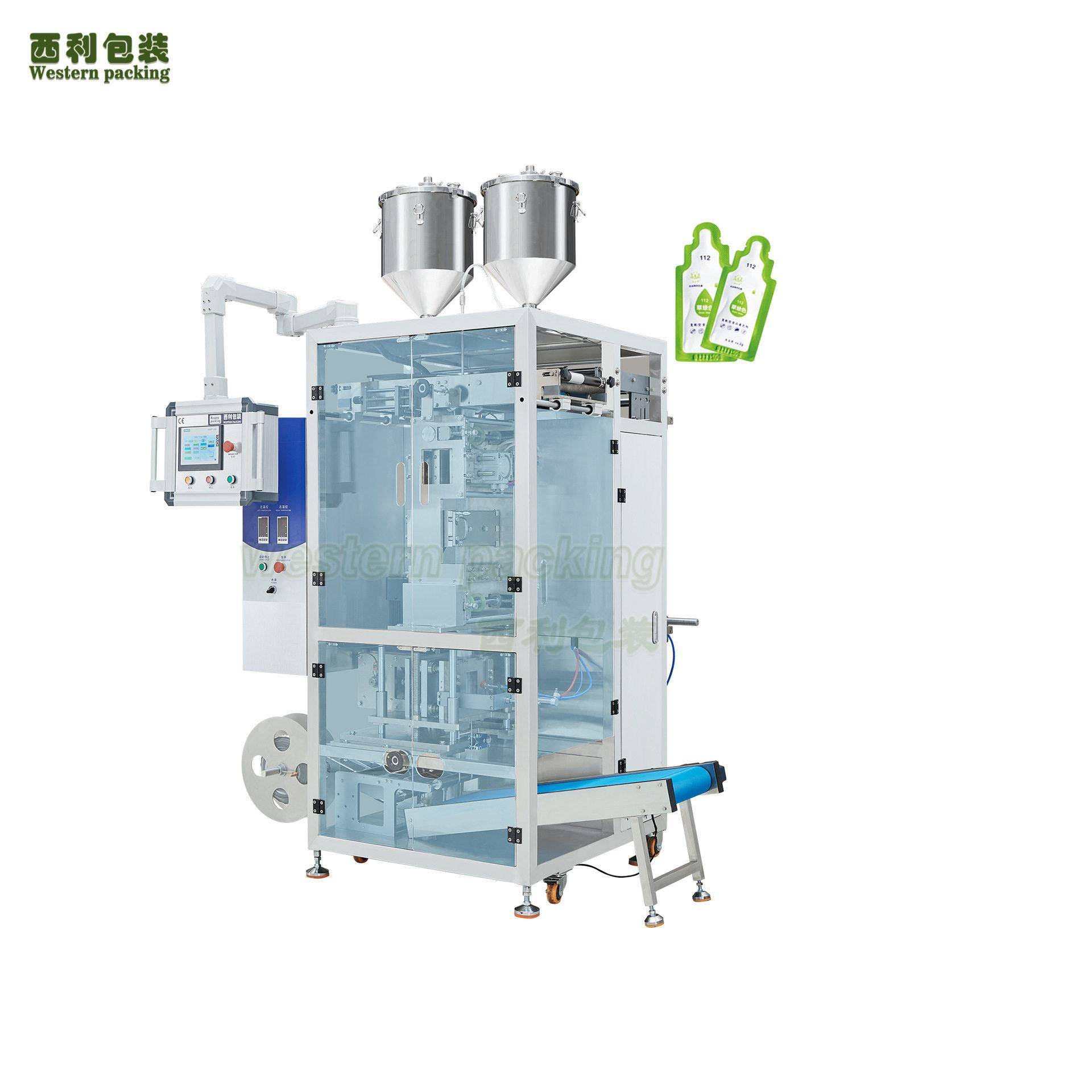 化妆品试用小样定量包装机液体包装机异型袋化妆平包装机