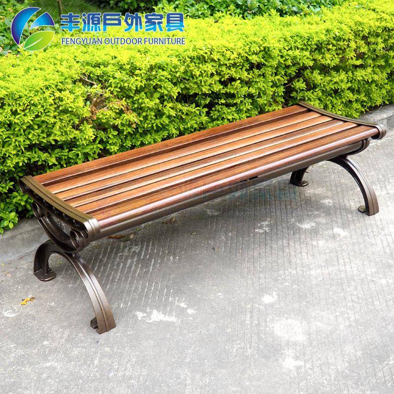 工厂36年500多款现货公园椅户外休闲长凳等园林小区休息椅