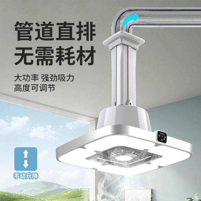 麻将灯棋牌室吸烟灯吸烟空气净化器灯直排式外排抽烟灯麻将馆吊灯