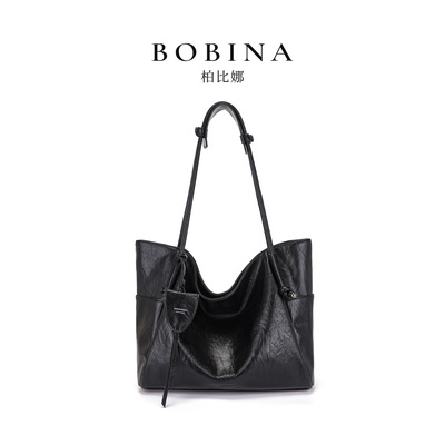 BOBINA托特包大容量女通勤款
