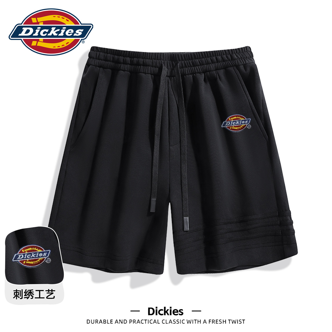 【官方正品】dickies美式短裤