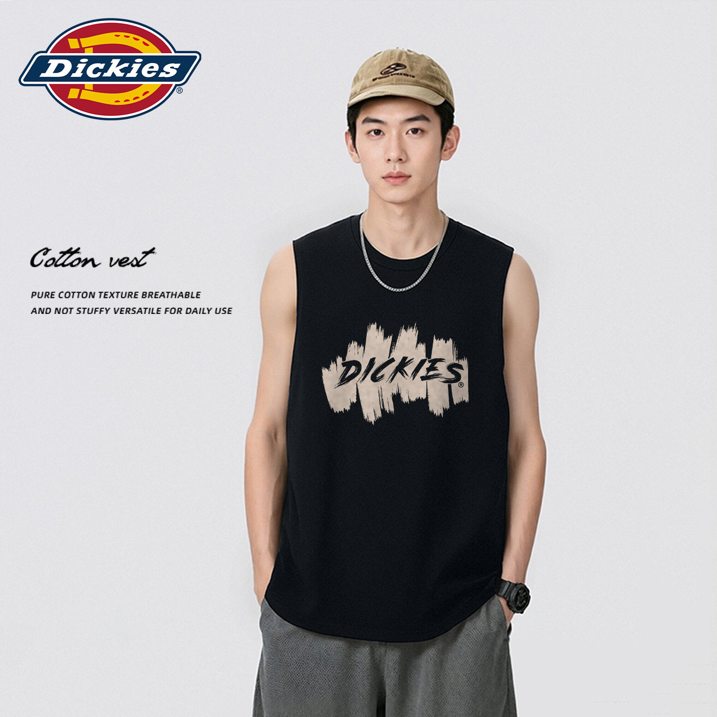 【官方正品】Dickies纯棉背心男