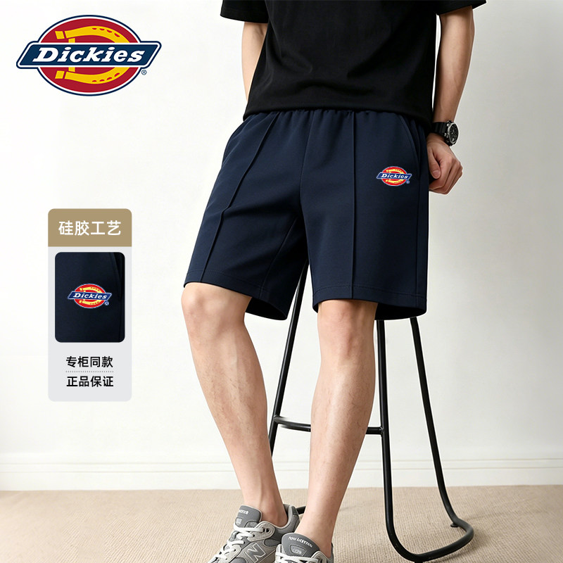 【官方正品】dickies美式短裤