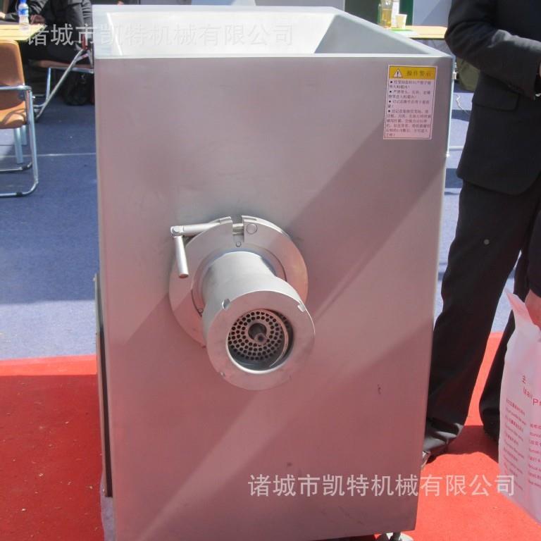 凯特机肉鲜肉绞肉商用冻绞肉物机宠食品加工设备