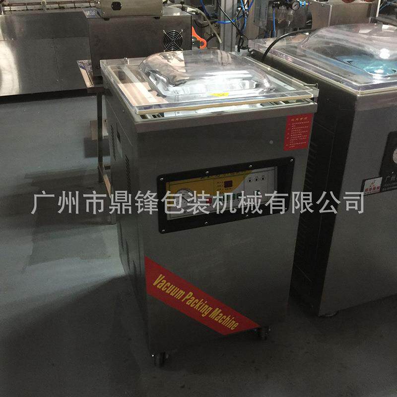 广州机厂家 DZ(鼎锋Q)-502BD/抽真空机器0小型 落地式真空型封口
