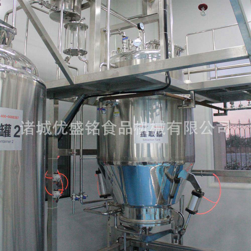 蓝莓果酱加设备 覆酱盆子果调配机装器 JJW杨工梅酱灌机