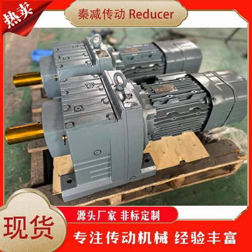 DLK装VF8DL8KHF98B5法频兰安空心花键轴输DLKHF98B出减速机带制动