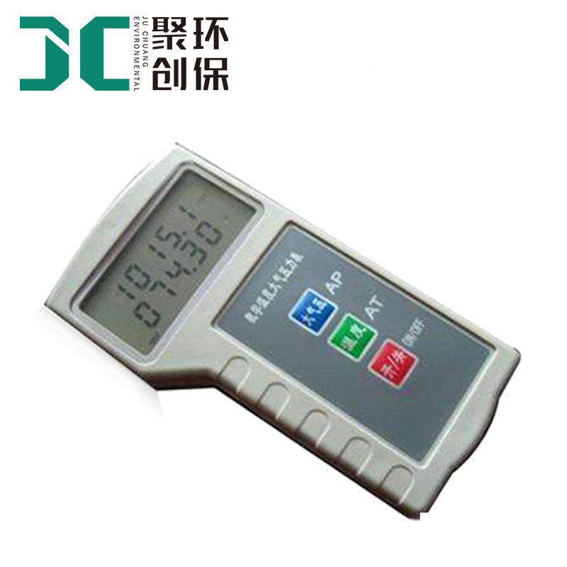 气数字温度大气压力计便携式数显大气压力3表大 温度计聚创(仪by