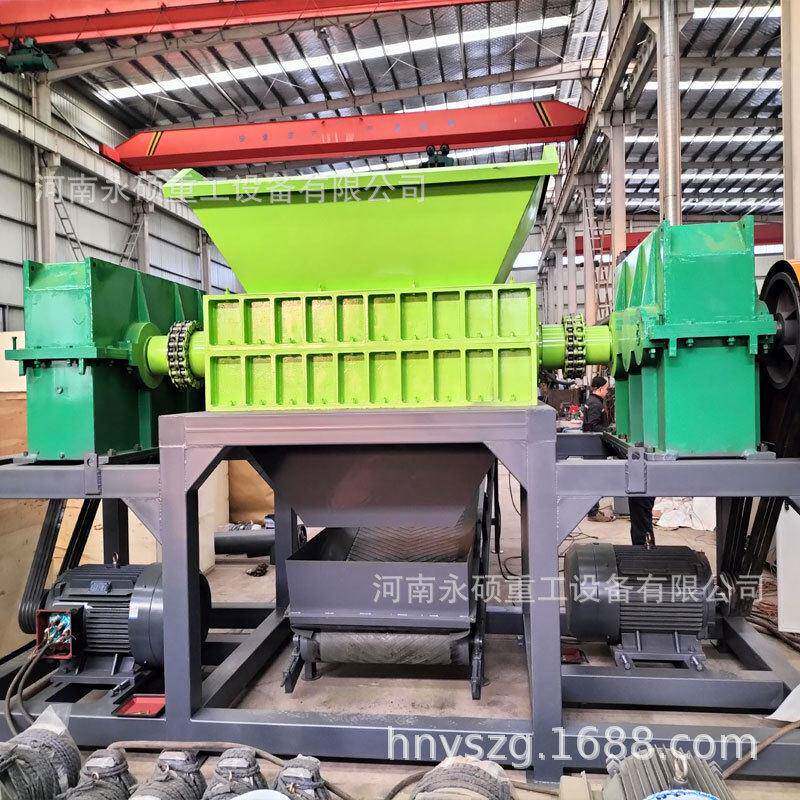 多能双轴碎机  轮胎木材薄铁皮323粉撕机功 园林碎树枝餐厨破碎机