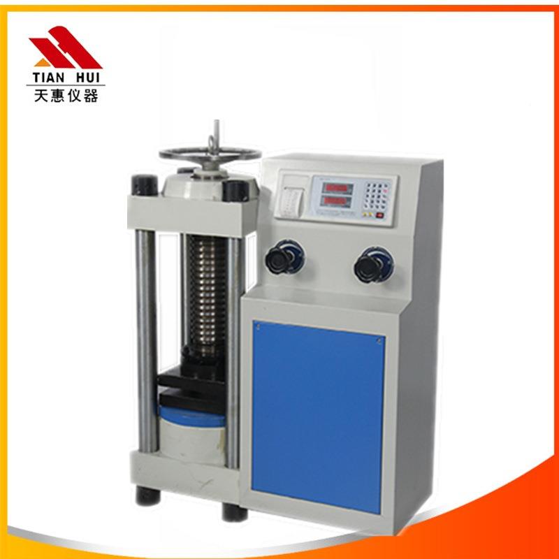 江苏数显式抗压试水验机建筑材料抗压验TH-2000B机数显泥砖压力试