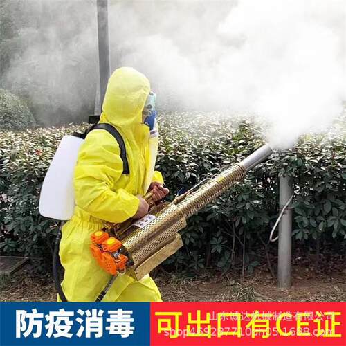 蔬菜大棚杀虫 打药机690移 油动力100-汽400升动式打药机