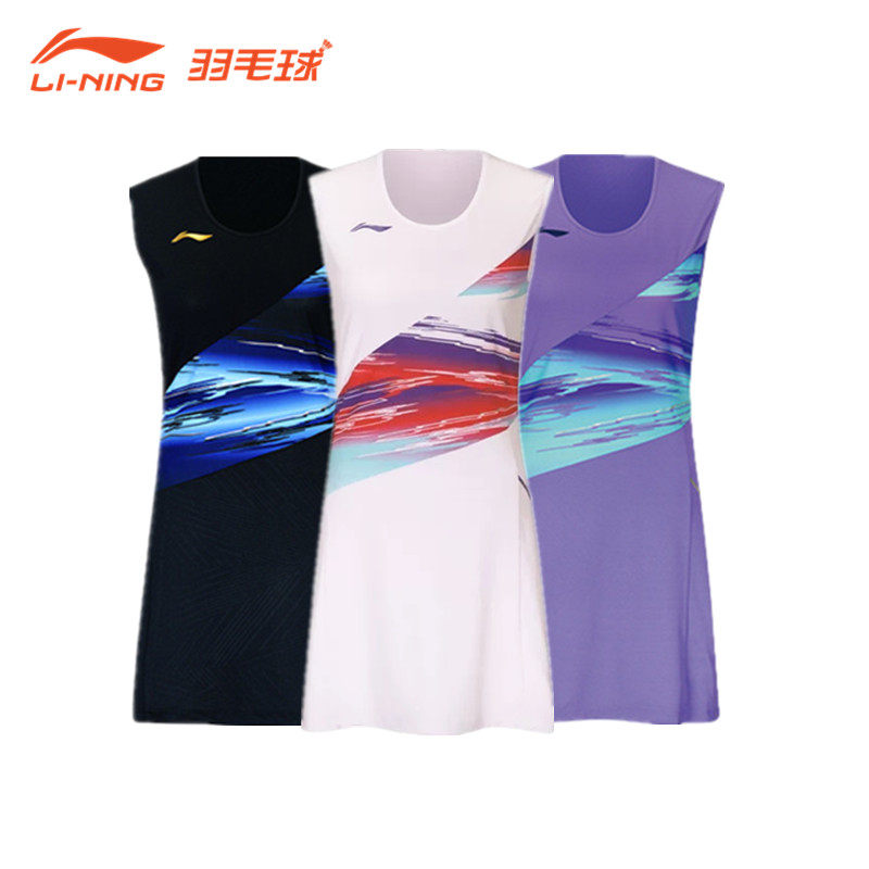 李宁羽毛球服连衣裙国际球星大赛服女士比赛连体衣运动服ASKW062