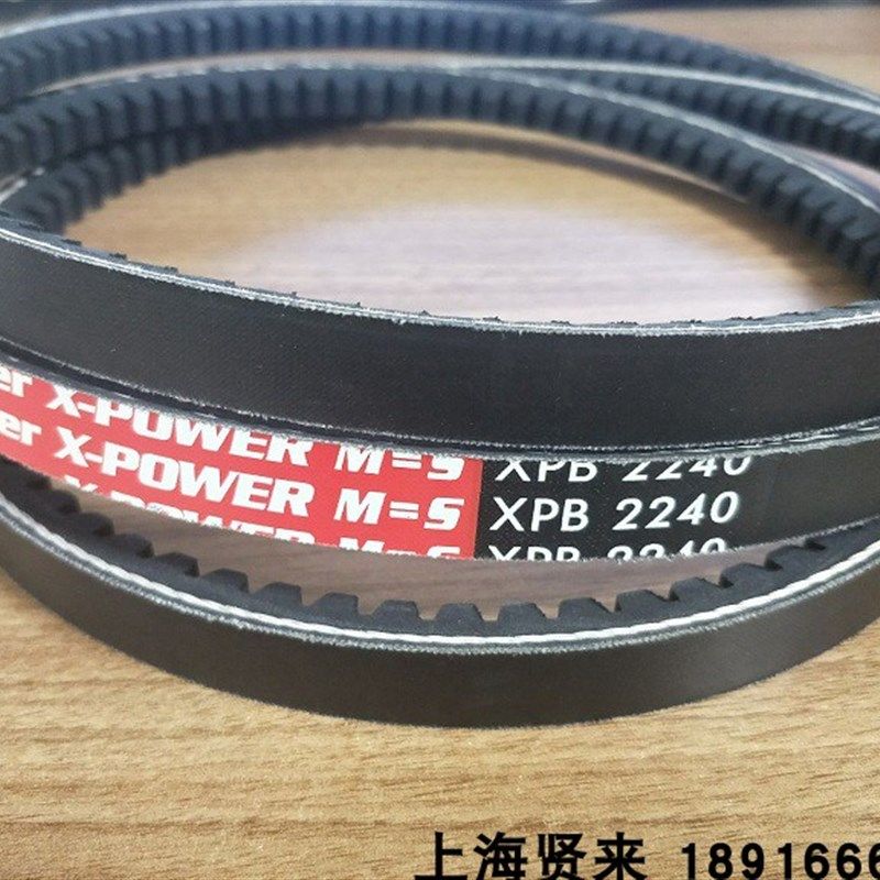 进口Optibelt Super X-POWER M=5 XPB2240欧皮特空压风机三角皮带