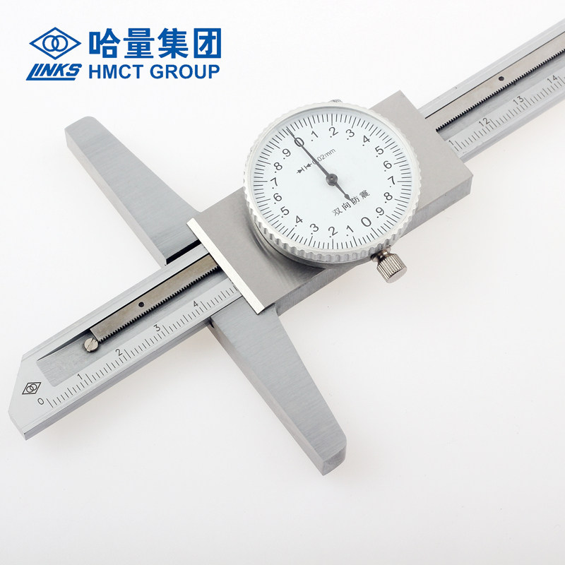 正品哈量 带表深度卡尺 0-200mm 0-300mm 哈量深度带表游标卡尺
