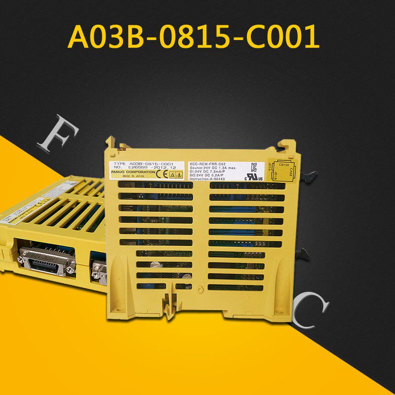 FANUC发那科系统I/O模块A03B-0815-C001 0815-C003原装二手现货
