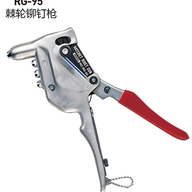 日本VESSEL威威棘轮铆钉枪手动工业级省力抽芯枪拉钉枪拉铆枪进口