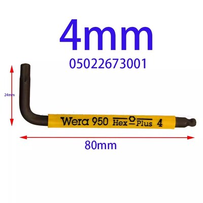 WERA德国维拉彩色短柄球头950SPKS公制内六角扳手2 3 4 5mm