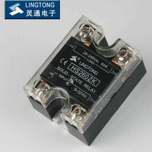 灵通-LT固态继电器HS260ZK-60A厂家直销一年包换进口品质