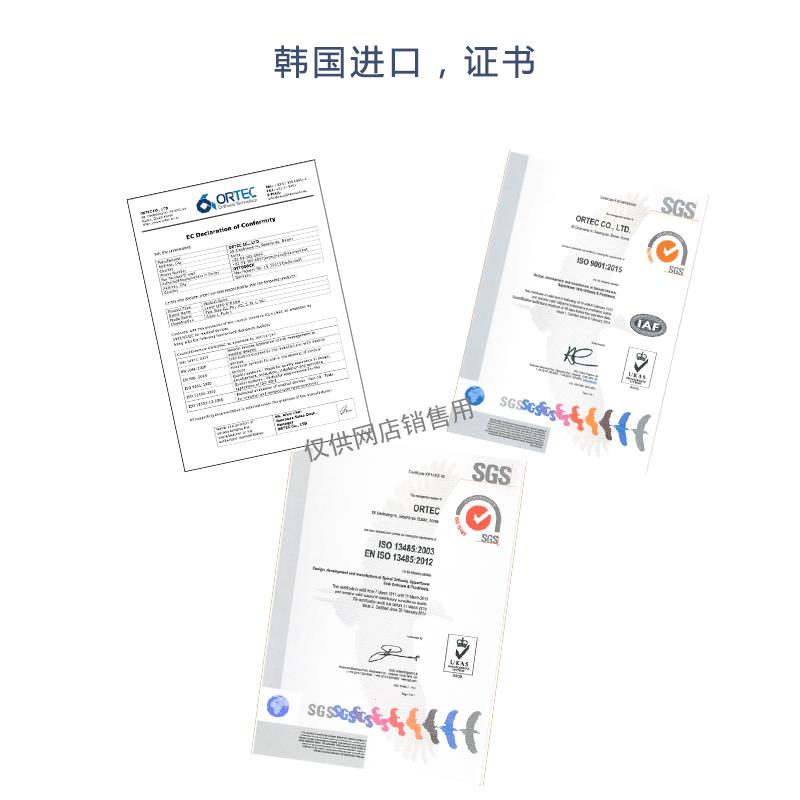 韩国足托矫正支具 中风脚踝固定支具 足下垂矫正鞋 脚踝护具固定