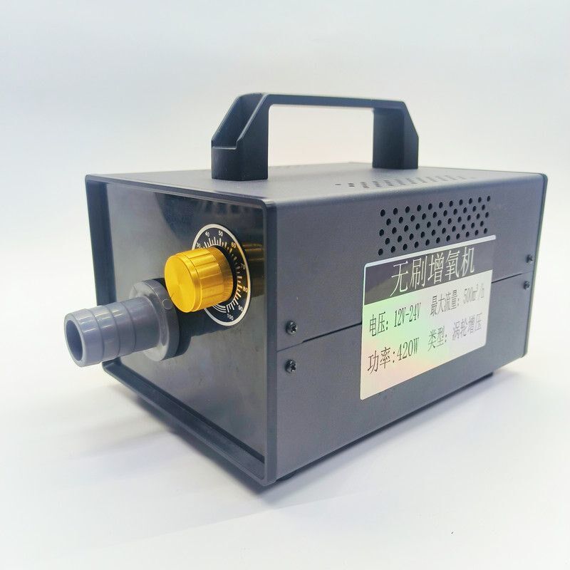 12V-24V无刷涡轮大功率气泵车载增氧机鱼塘运输海鲜专用无极调节
