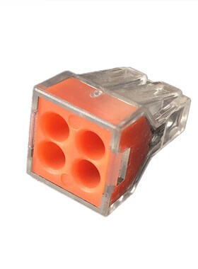 500只装家装电线连接器四孔快速接头接线端子电工并线器LT-104