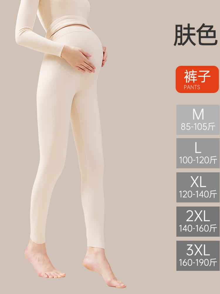 孕妇秋裤内穿打底裤秋冬款德绒保暖裤怀孕早中晚期线衬裤不勒肚子图片