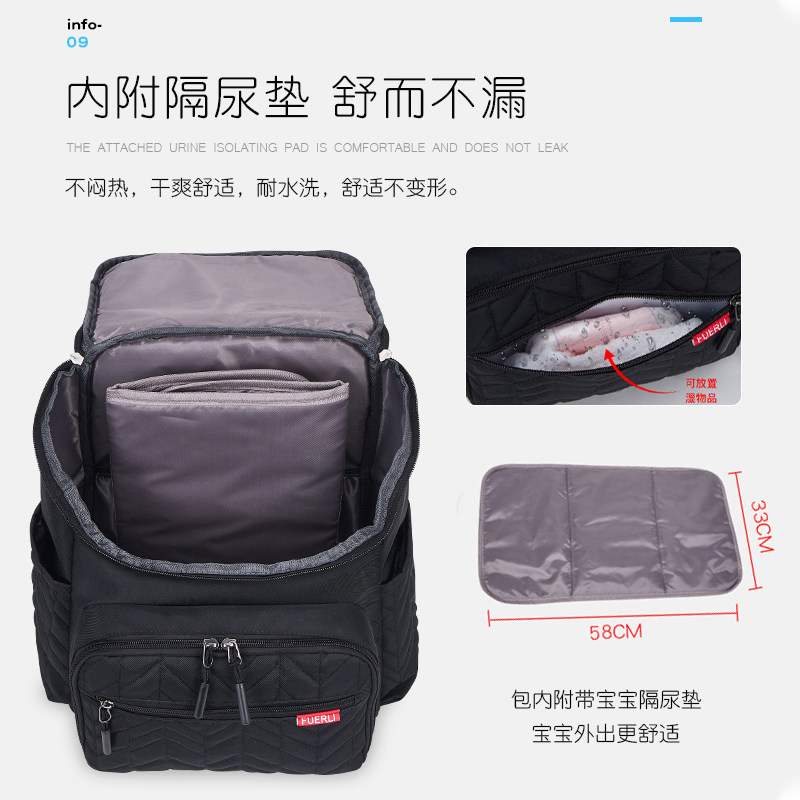 妈咪包新款时尚背包宝妈包双肩包母婴包大容量外出妈妈包旅行包