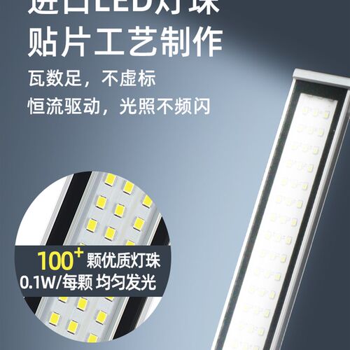 金属LED机床工作灯24V支架滑动款220V条形三防防水化工防爆照明灯
