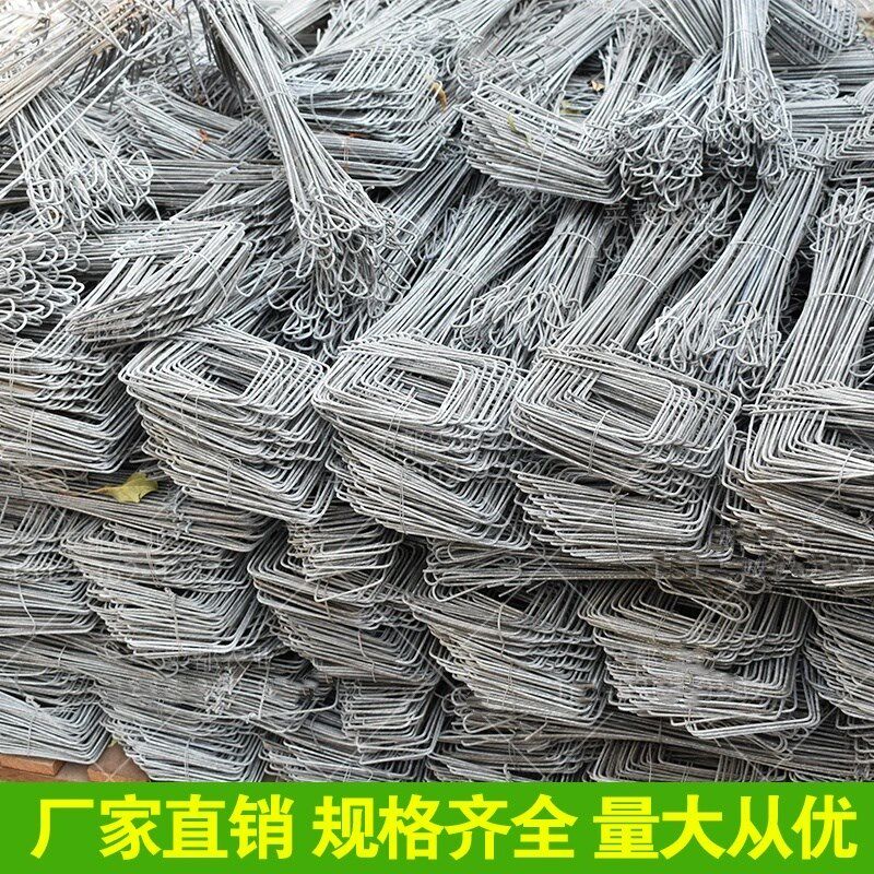 大棚用地锚农用镀锌地桩拉线热镀锌地钩防风防锈钢丝地毛固定器