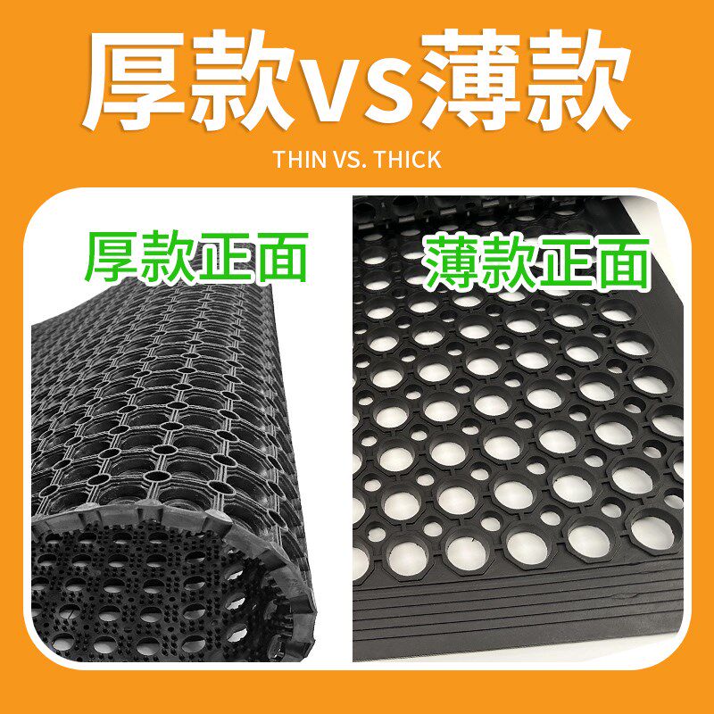 公猪采精防滑垫人工授精橡胶垫养殖用假母台母猪产床用保温防滑垫