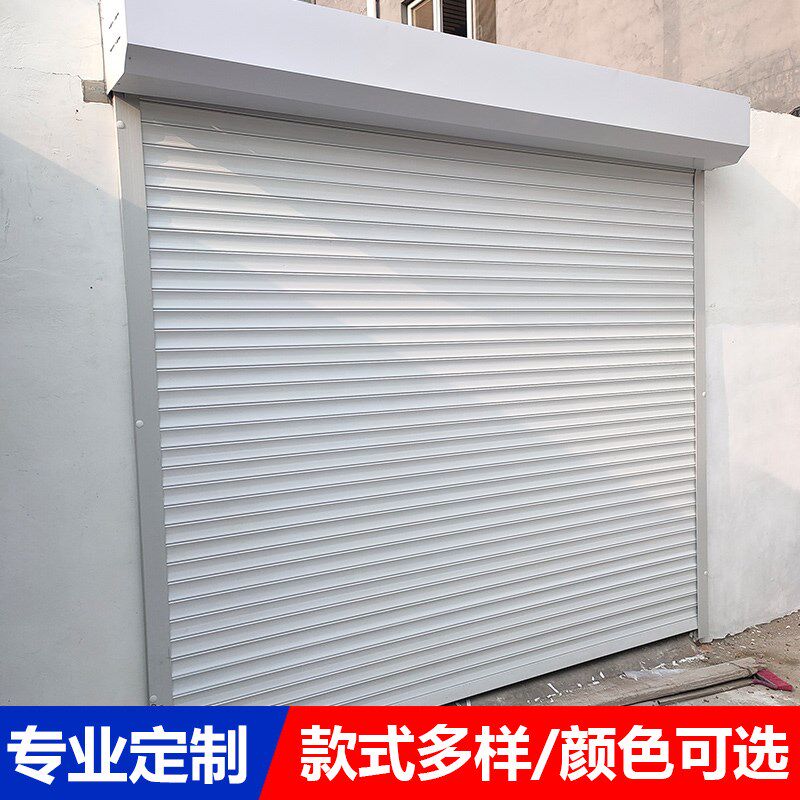 电动卷帘门快速全套手动铝合金卷闸门商铺翻板门别墅车库门水晶门