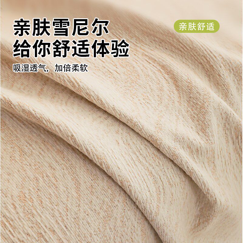 夏季沙发盖布巾2025年新款防猫抓夏天防滑凉感一整张全包沙发套罩